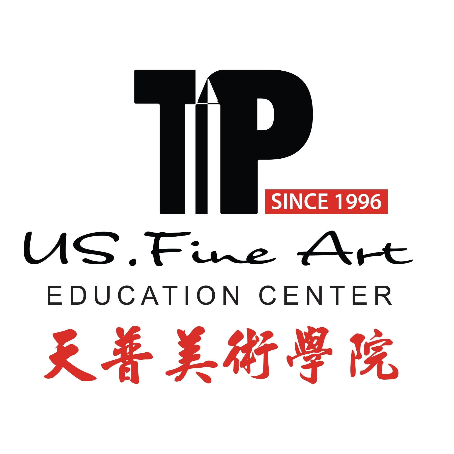 US Fine Art Education Center